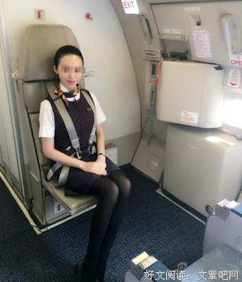 如果你没失恋，我怎么有机会英雄救美