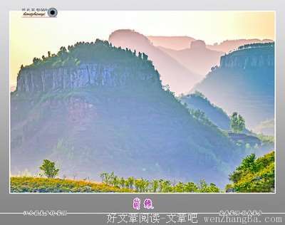 我们是来下乡的，不是来度假的
