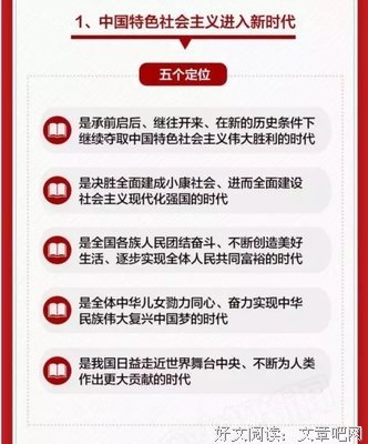 你的生活是什么颜色的