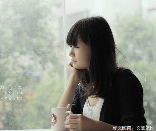 不要把爱你的那个人弄丢了
