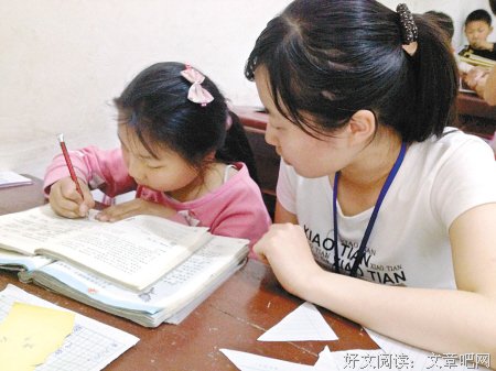 “滚开点，你不配当我儿子！”