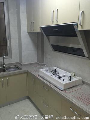  靠近白鹤