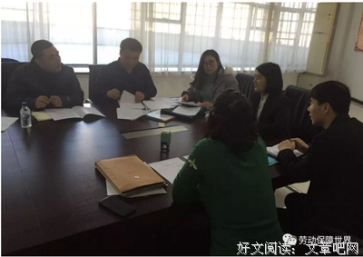 武义县首批职工失业保险技能提升补贴发放到位