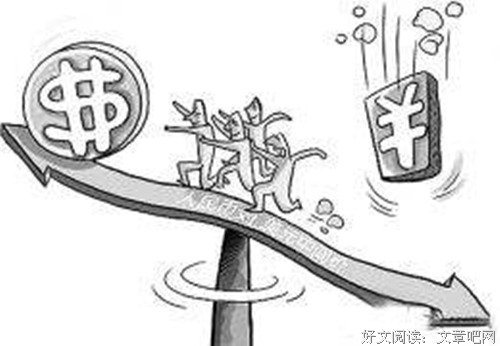赵鑫胜：3-27美元翻身无望黄金涨势如虹，今日行情怎么操作