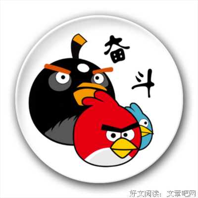 赵鑫胜：3-25美联储加息完败特朗普贸易战黄金浴火重明日怎操作
