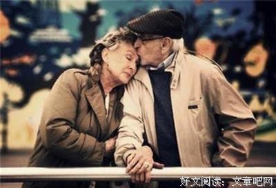 相爱没那么难