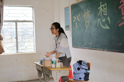 梦想在这里起航