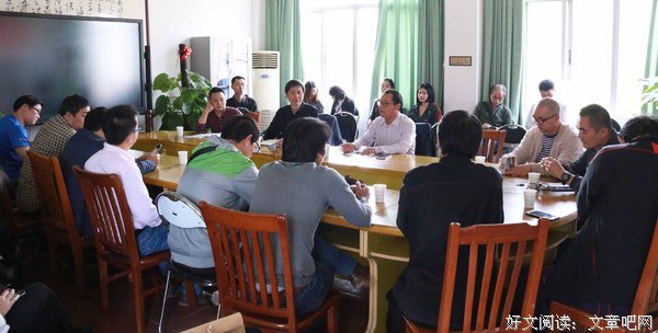 我院举行张建军教授学术交流座谈会