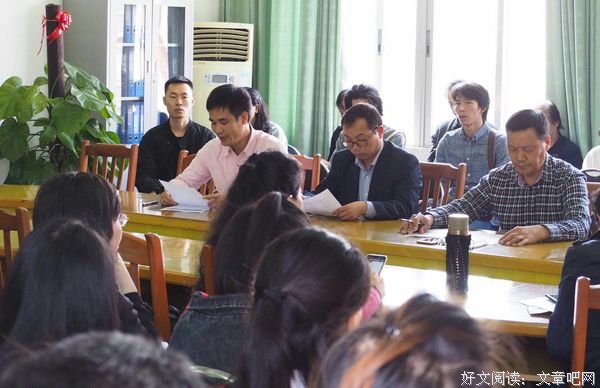 悟学校会议精神，定学院工作重点