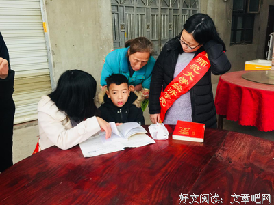 品味书香 朗朗晨读 ——暨启程社会服务实践队支教课堂