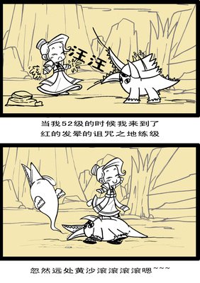 深夜随笔