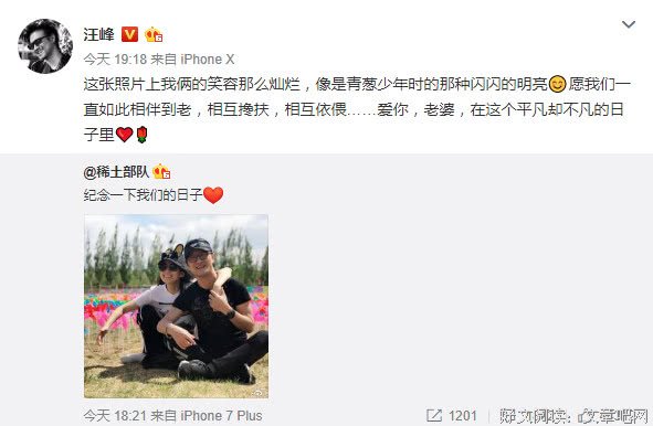 等的就是你，520必须大胆求婚