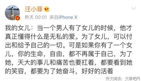 Derier珠宝|没有人比他更先走进你的生命