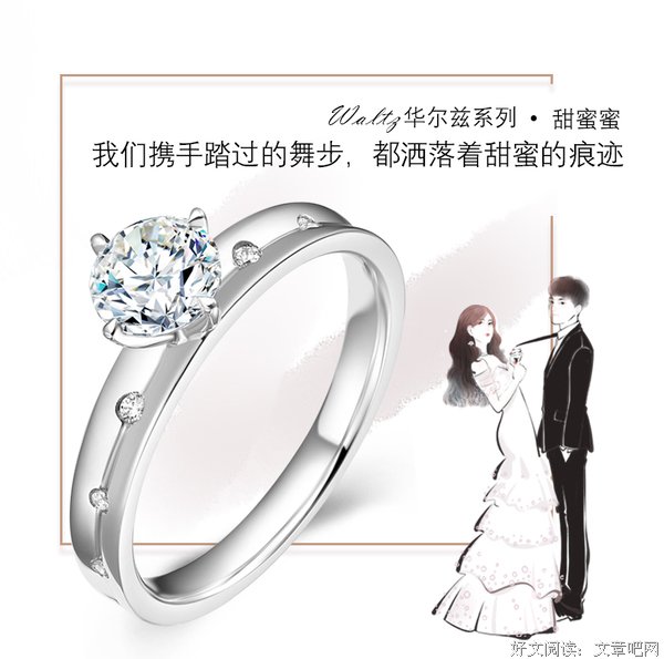 1克拉钻戒定制多少钱?
