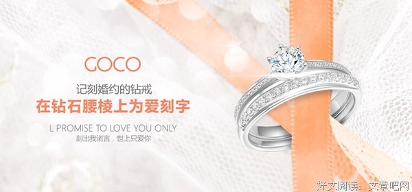 40分钻戒有多重？价格是多少钱？