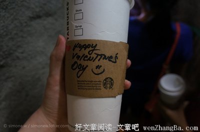 愿世界以温柔待我