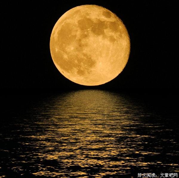 2018年9月24日星期一晴 中秋节