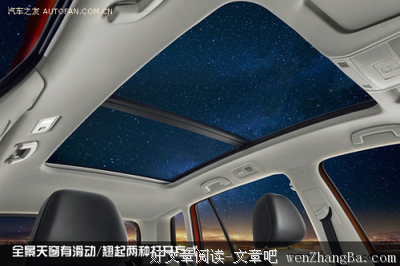 阳光旅行之最佳伴旅――岭师Sunshine社会实践队后勤组