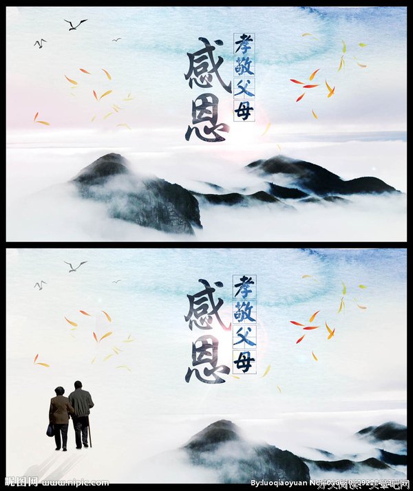 我的母亲
