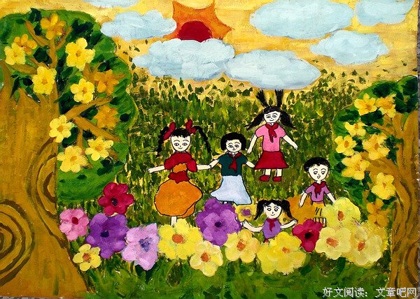 作文：在阳光下成长
