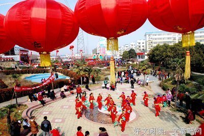 欢快过后