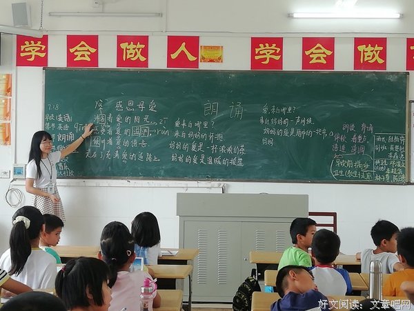  诵读母爱，稚嫩何妨？