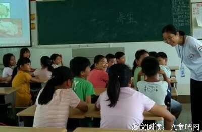 论教育的意义