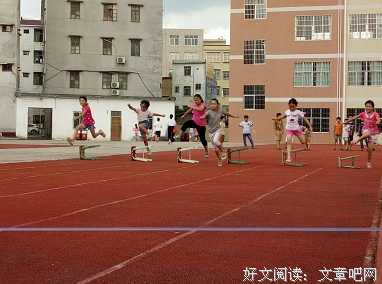 跨越障碍，勇往直前