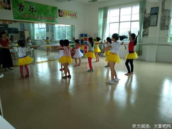 拥抱未来