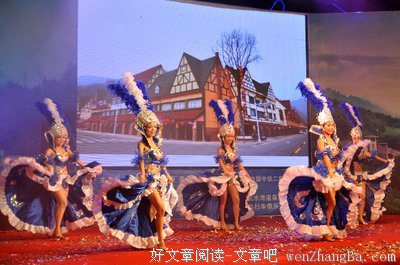 汇演前奏