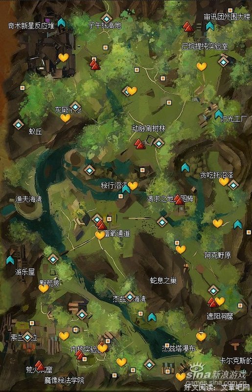 度量