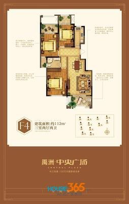 凡事看开，好运自来