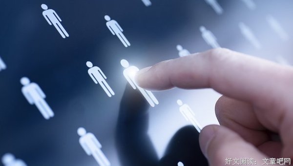 中办国办发文:人才评价不唯论文、唯职称、唯学历、唯奖项