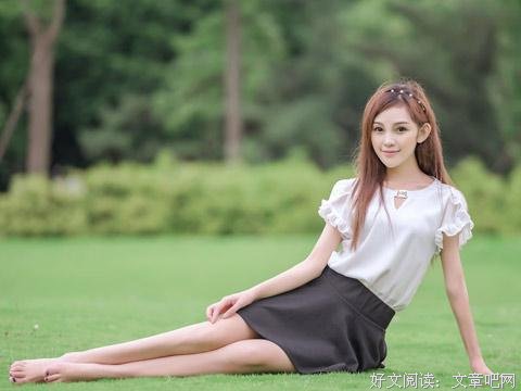 如何让女生爱上你?送你几个小技巧