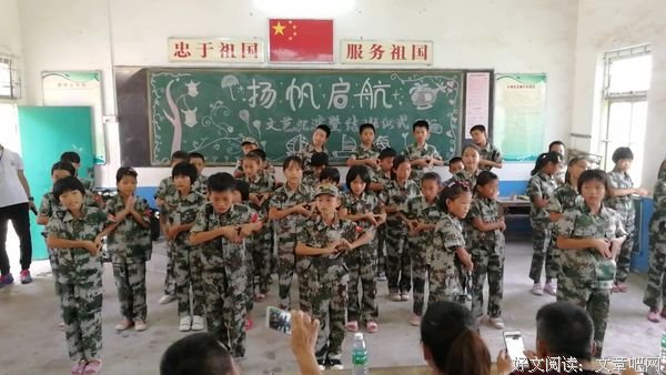 让我牢牢记住你的脸