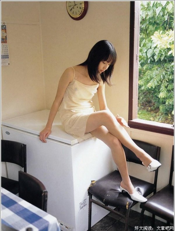 《我和女顾客的那些事》第13章 少妇的误会