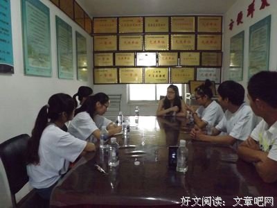 中矿大电力学院举行料峭春寒日，龙腾虎跃时活动