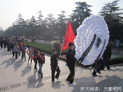 中矿大电力学院缅怀革命先烈，传承红色精神活动