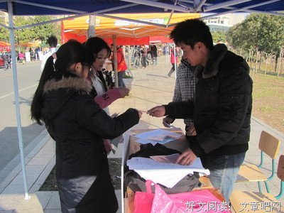 中矿大电力学院铭史抒真情，铸就新辉煌活动
