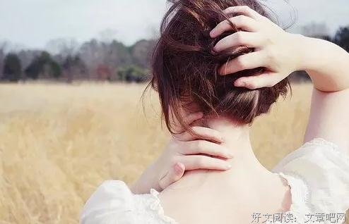 今天我想对自己说