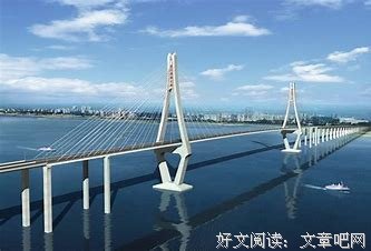 如果你在汕头