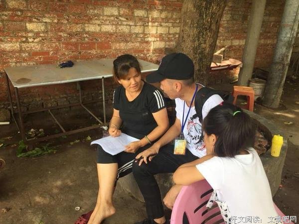 深入调研，硕果丰收