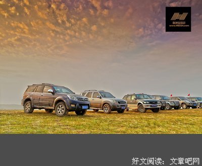相机背后默默付出的一群人——新闻组