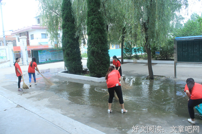 领导亲自慰问暖人心¬——向阳社会实践队