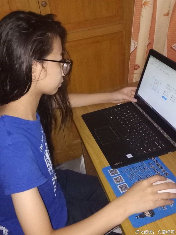 走进他们的心，聆听他们的声音