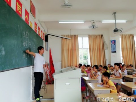 剪出趣味，写出精神