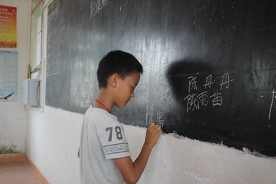 三下乡之开班仪式