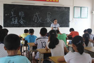 孩子的性格影响孩子的一生