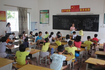 教学是一个享受的过程