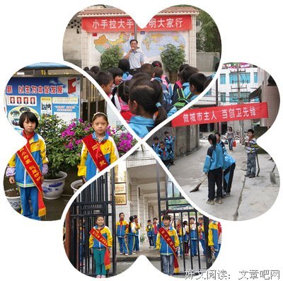“美化”心灵之窗，兰碧诗让您炯炯有神